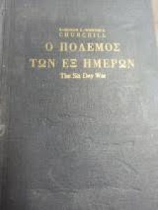 αρχείο λήψης (10)2